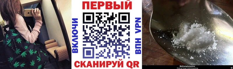 АМФ Розовый  Озёрск 