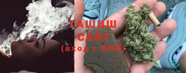 крисы Арсеньев