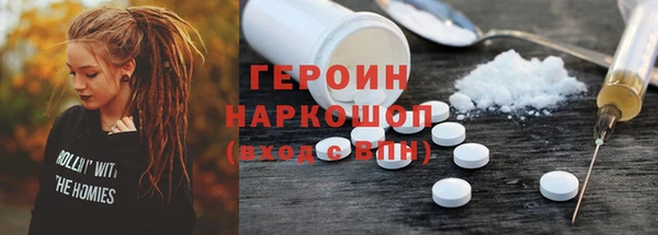 apvp Балахна