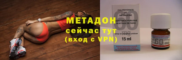 крисы Арсеньев