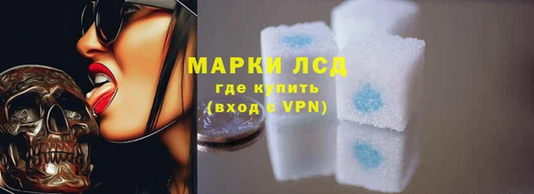 мефедрон мука Снежногорск