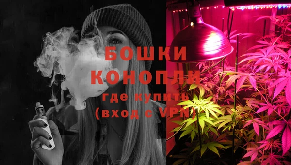 синтетический гашиш Аркадак
