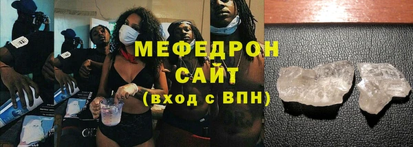 крисы Арсеньев