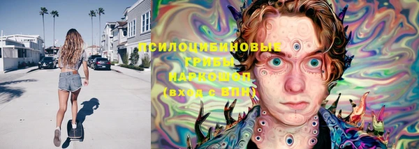 мефедрон мука Снежногорск