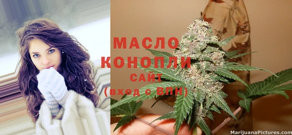 крисы Арсеньев
