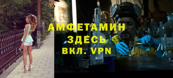 крисы Арсеньев