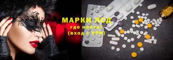 крисы Арсеньев